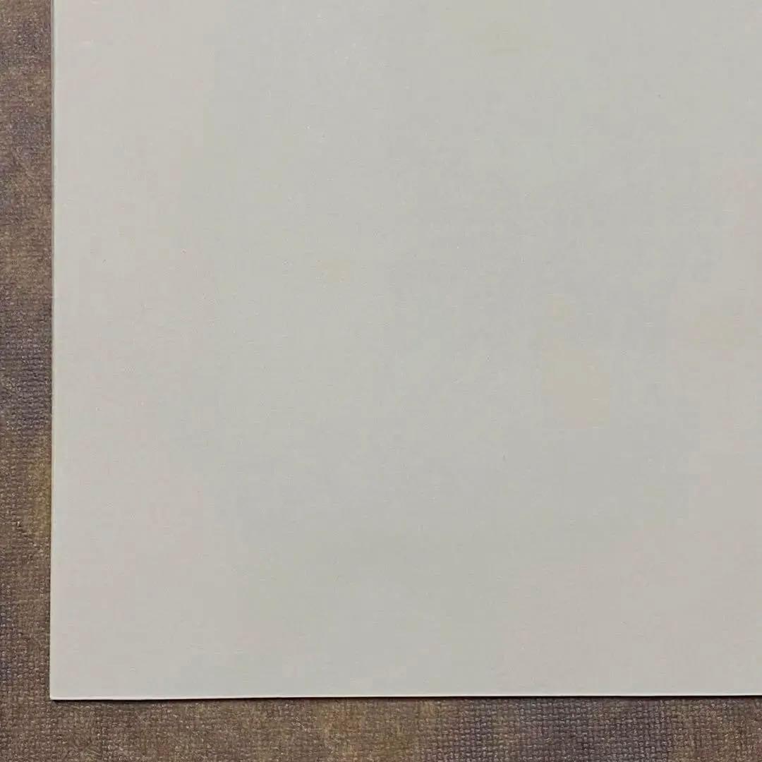 大谷一良 木版画　「星と湖」 1995年作　マット済み