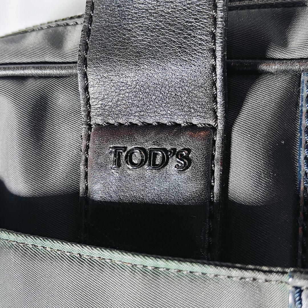 【美品】TOD’S トッズ　イタリア製　高級ブリーフケース 艶黒本革 正規品