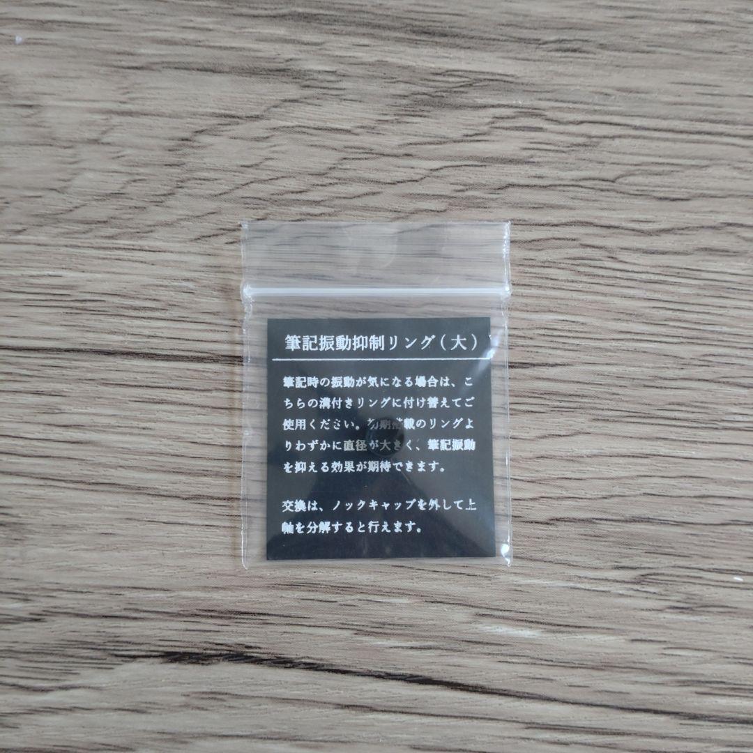 SEASAR Aero ブラウン シャープペンシル