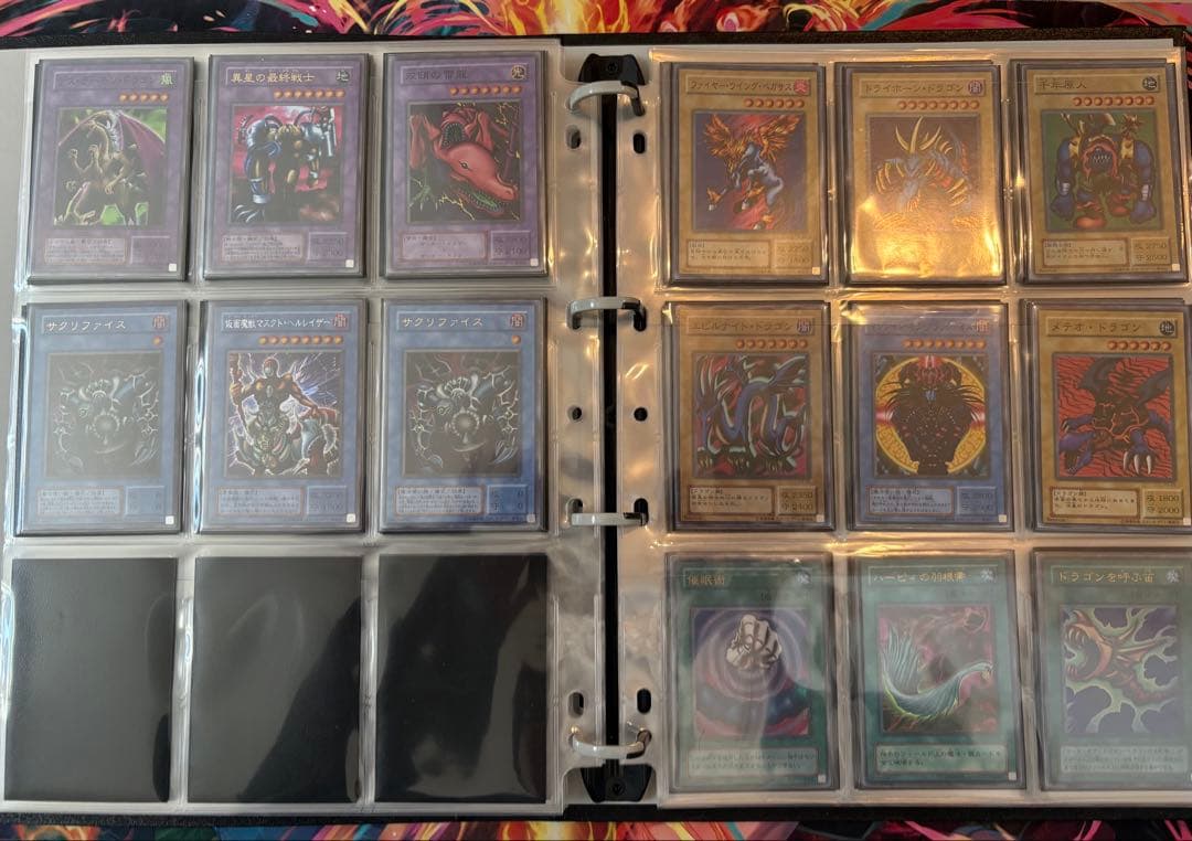 遊戯王　コレクションまとめ売り