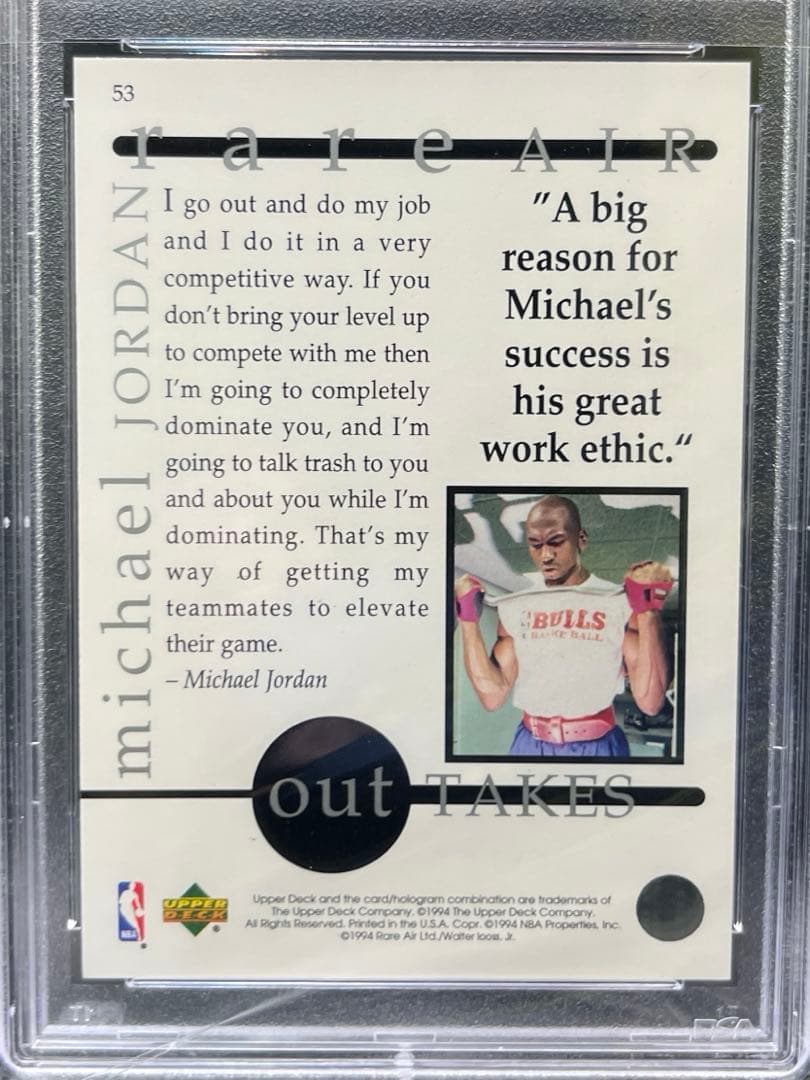 PSA9 3枚セット マイケル ジョーダン / Jordan NBA