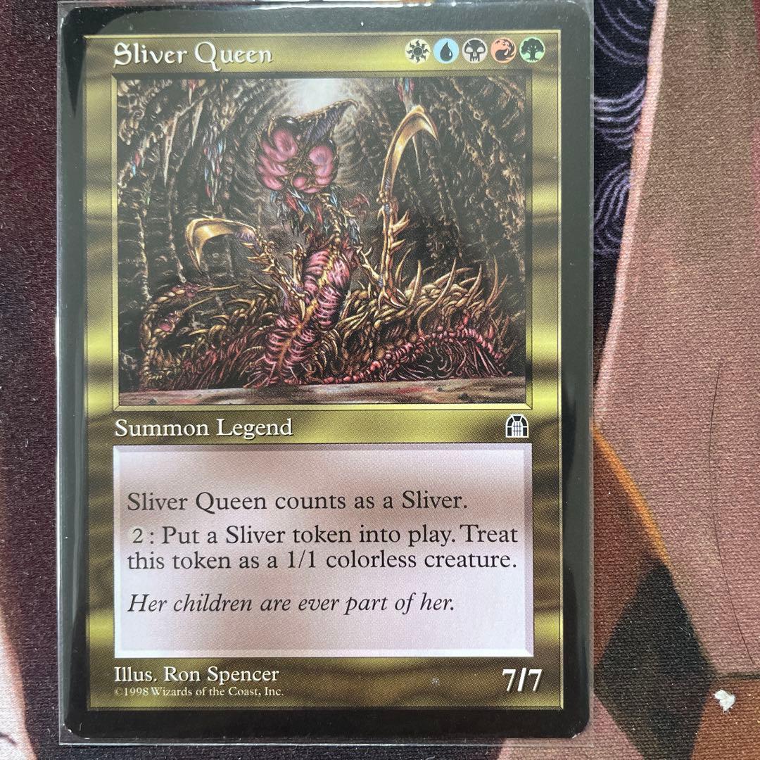 スリヴァーの女王　英語