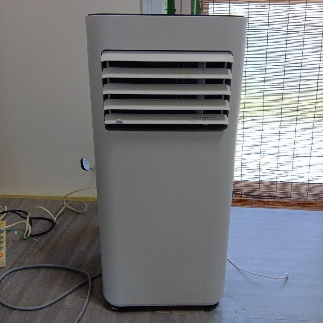ポータブルエアコン ホワイト冷房、除湿、送風かなり冷えます！8畳格安！値下げ！
