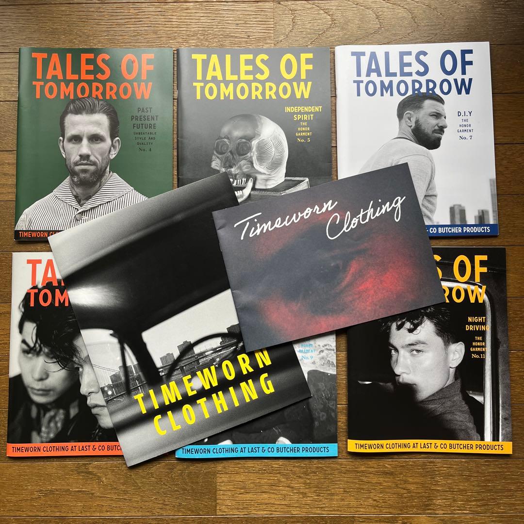 TALES OF TOMORROW、他　アットラスト 10冊セット