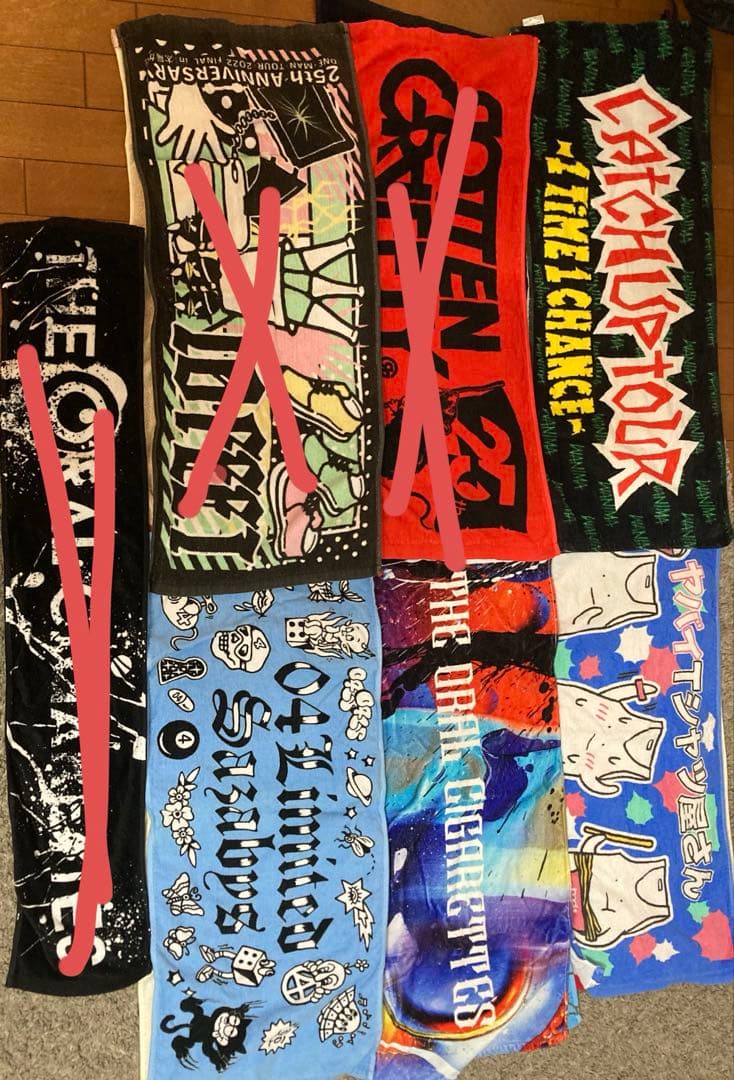 ミュージシャンタオル10枚　ばら売り可能