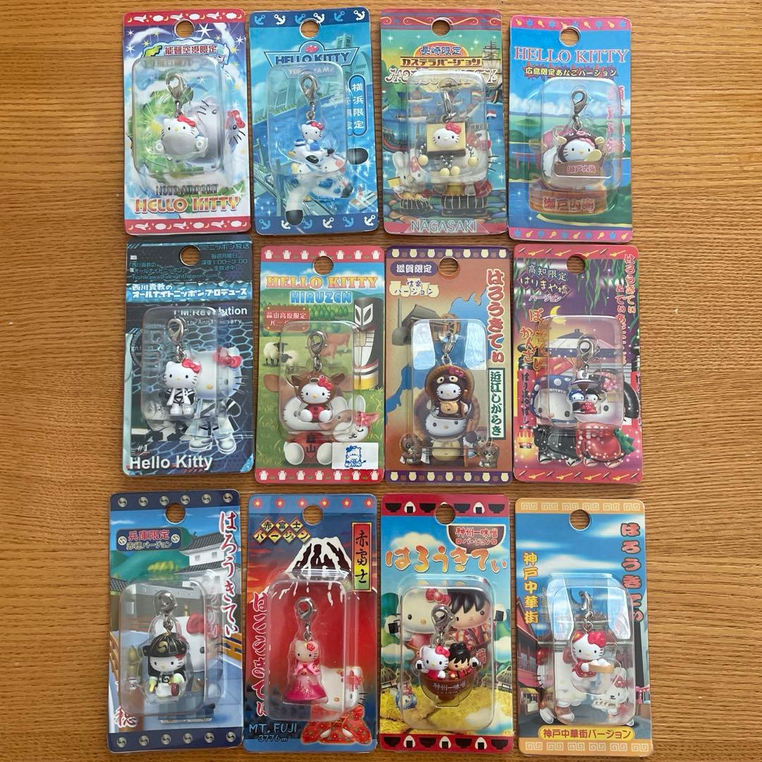 新品未使用　レア　まとめ売り　ご当地キティ　ファスナーマスコット　根付