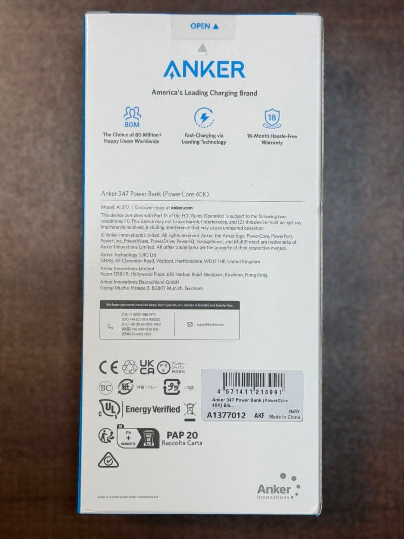 新品未開封 Anker 347 Power Bank 30W 40000mAh