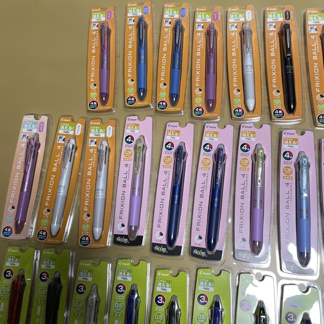 パイロットフリクション　40セット　新品未開封