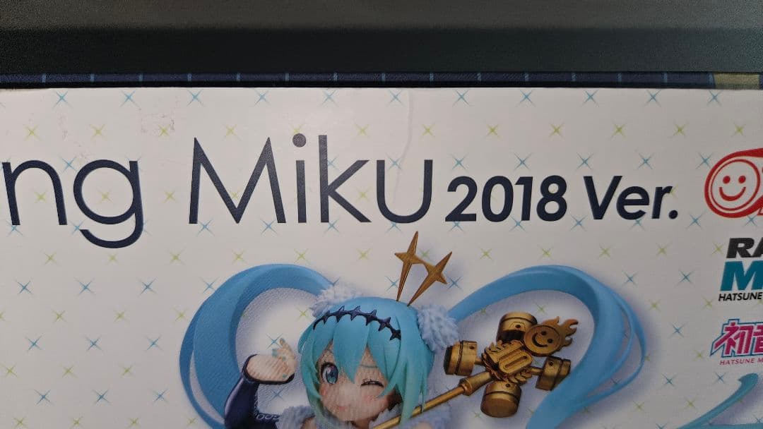 レーシングミク2018ver. 1/7スケールフィギュア かんざきひろ