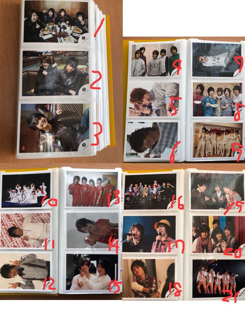 有岡大貴 Hey! Say! JUMP 公式写真