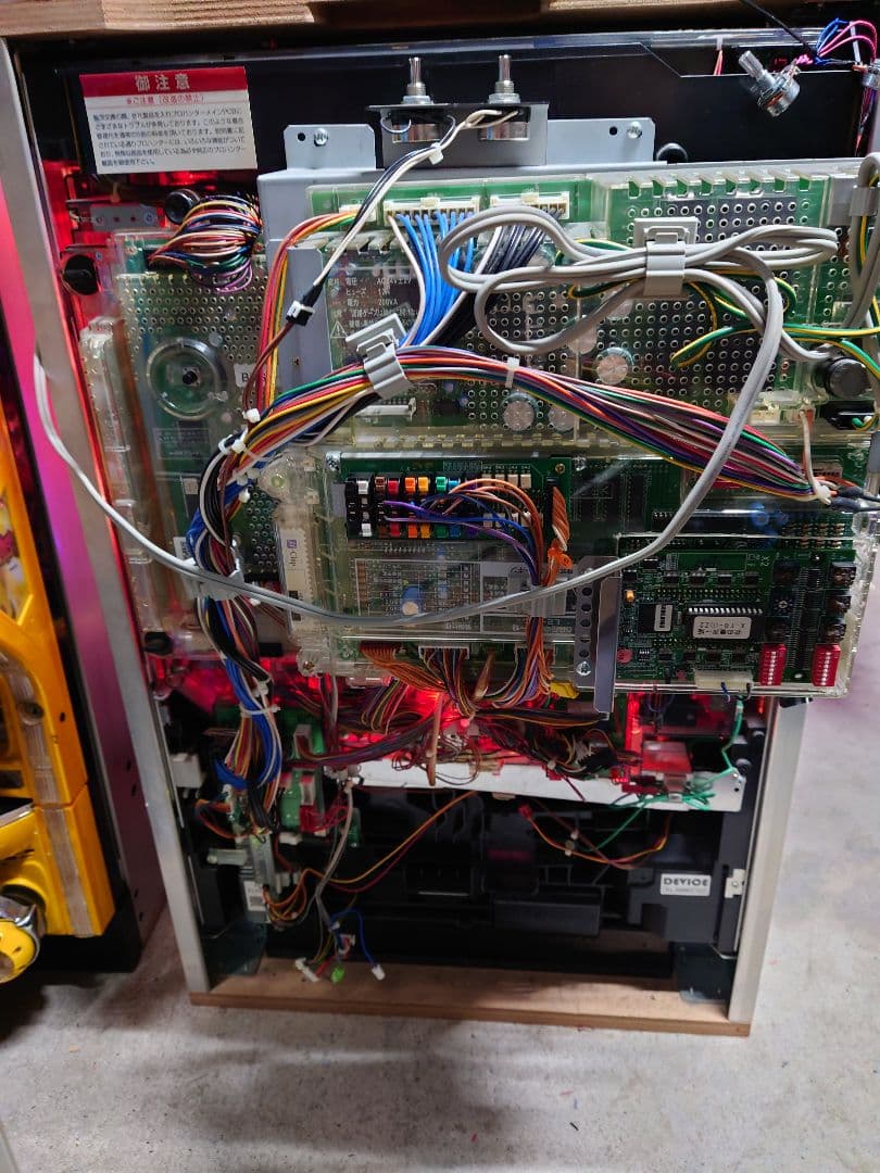 パチンコ　実機　花の慶次