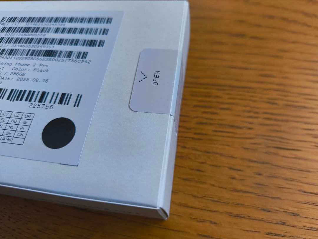 【新品】CMF Phone 2 Pro｜256GB brack｜おサイフeSim