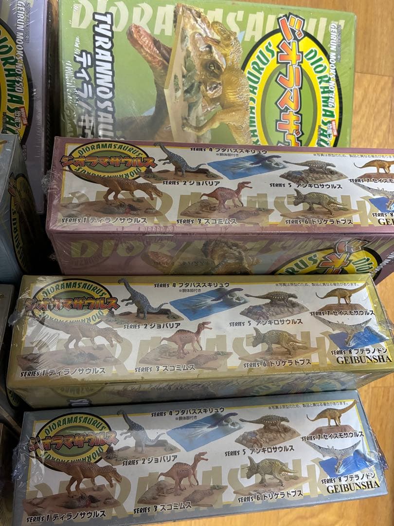 ジオラマザウルス1〜8セット　新品未開封