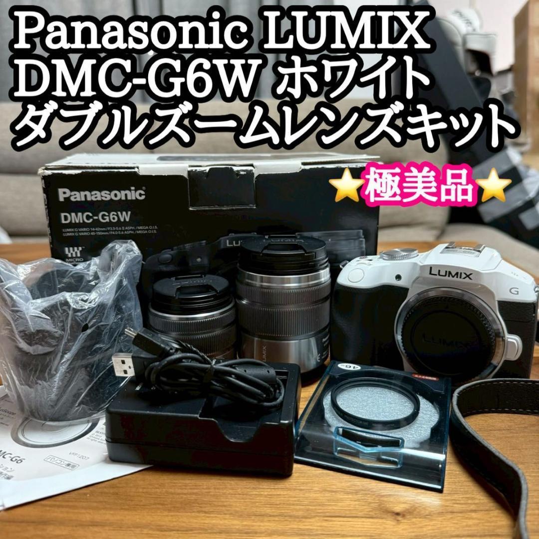 【極美品】パナソニック LUMIX DMC-G6W ダブルズームレンズキット