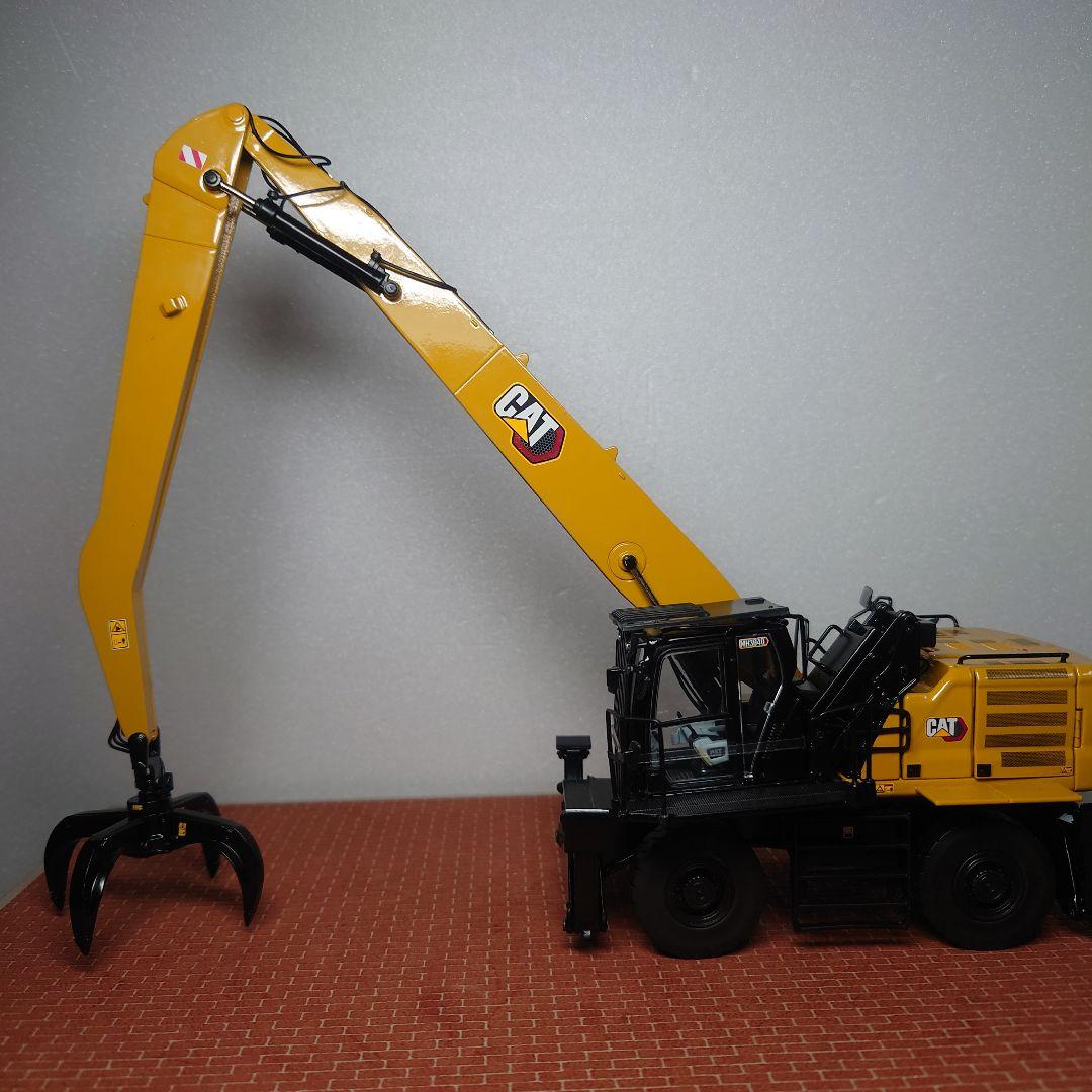 CAT MH3040 ホイール式マテリアルハンドラー(1/50) キャタピラー