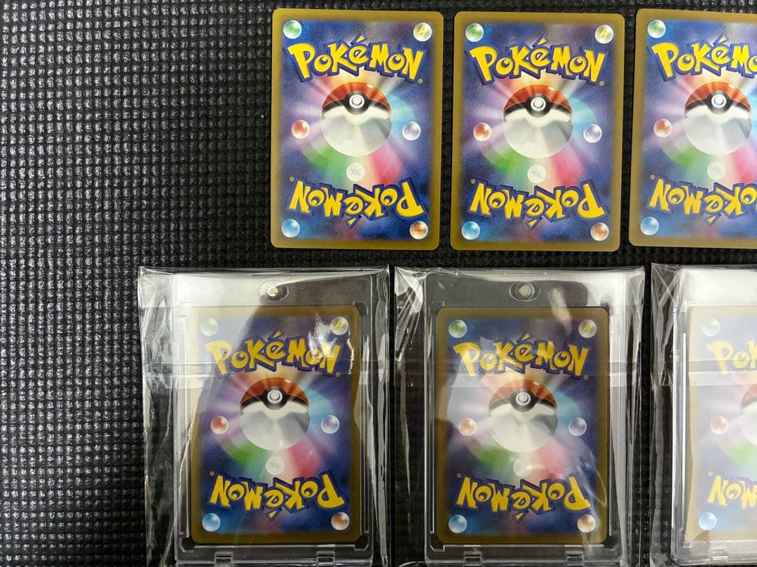 フシギダネ・フシギソウ・フシギバナ セット