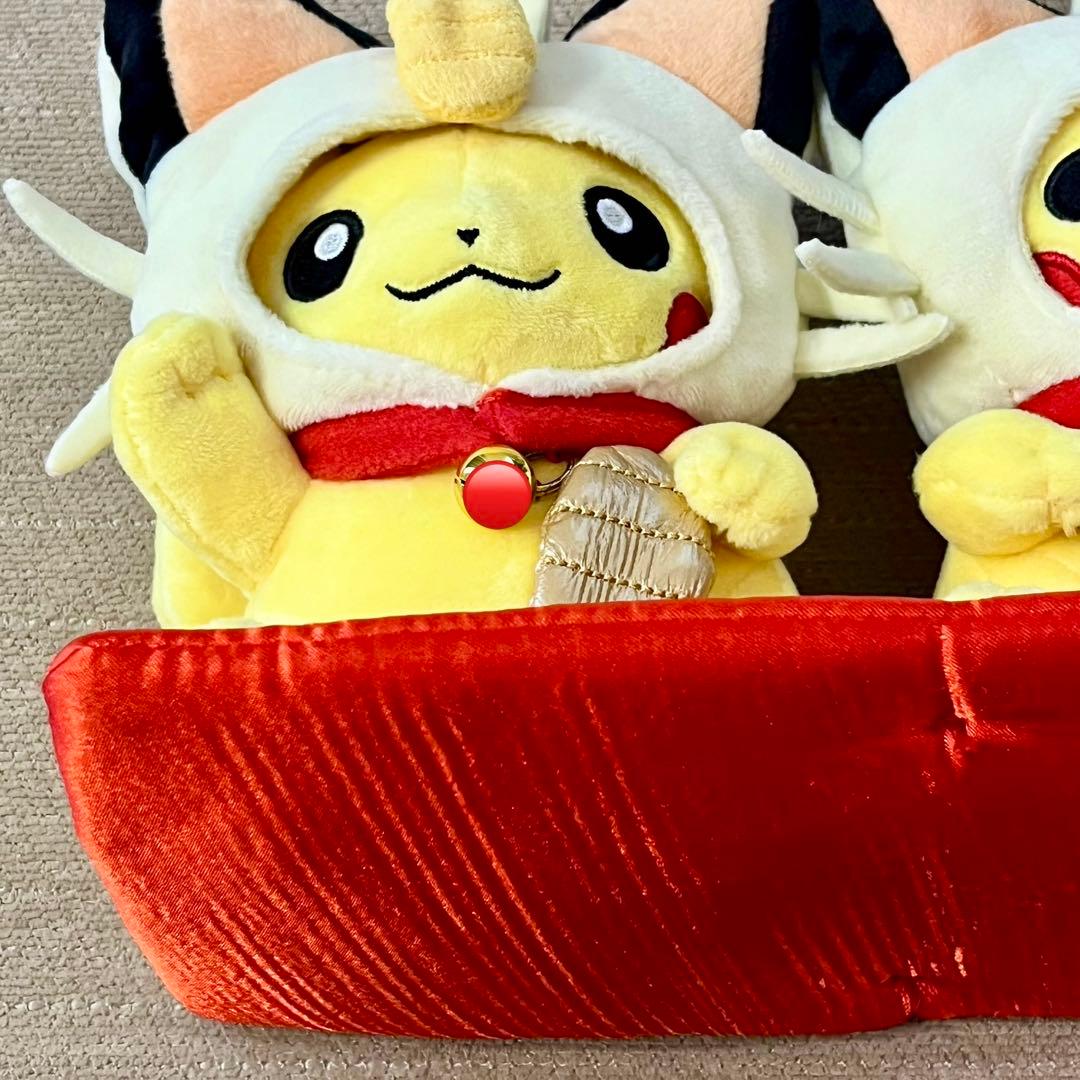 マンスリーペアピカチュウ　まねきねこニャース