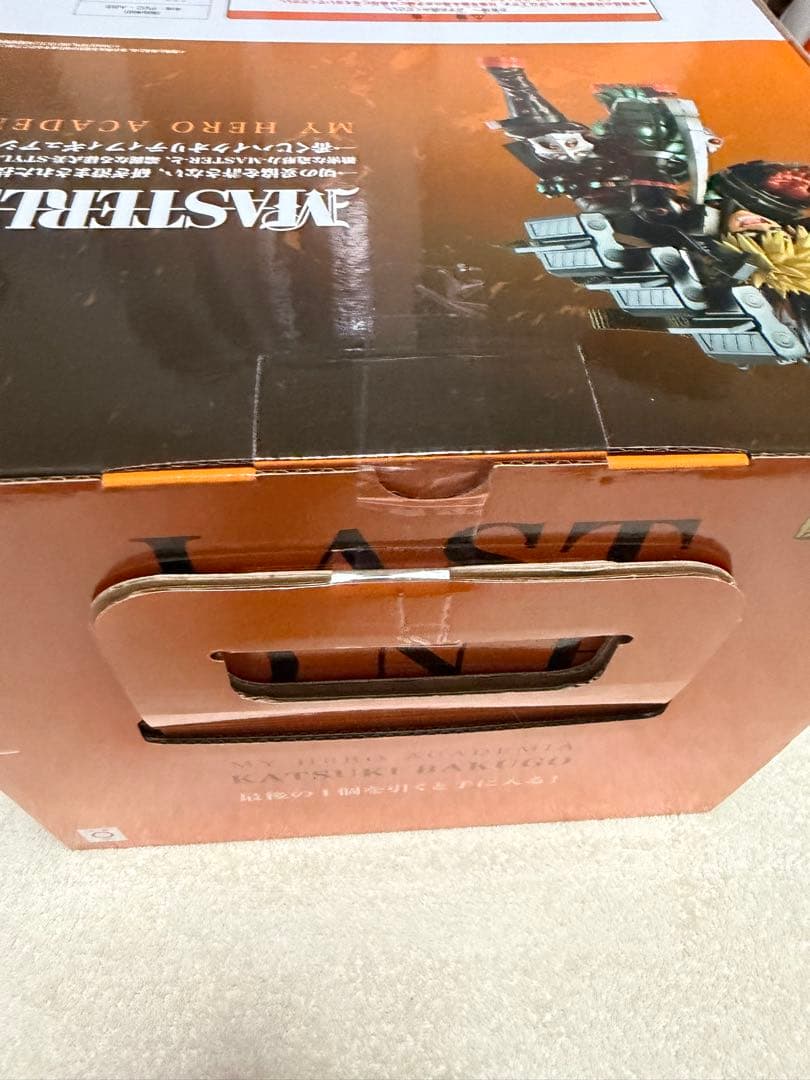 【新品・未開封】僕のヒーローアカデミア一番くじ　連なる星霜ラストワン賞　爆豪勝己