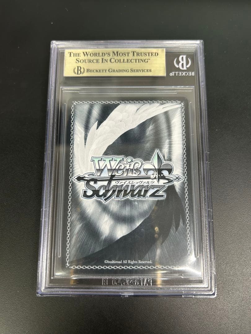 BGS9.5 ヴァイスシュヴァルツ Masquerade ドロリス