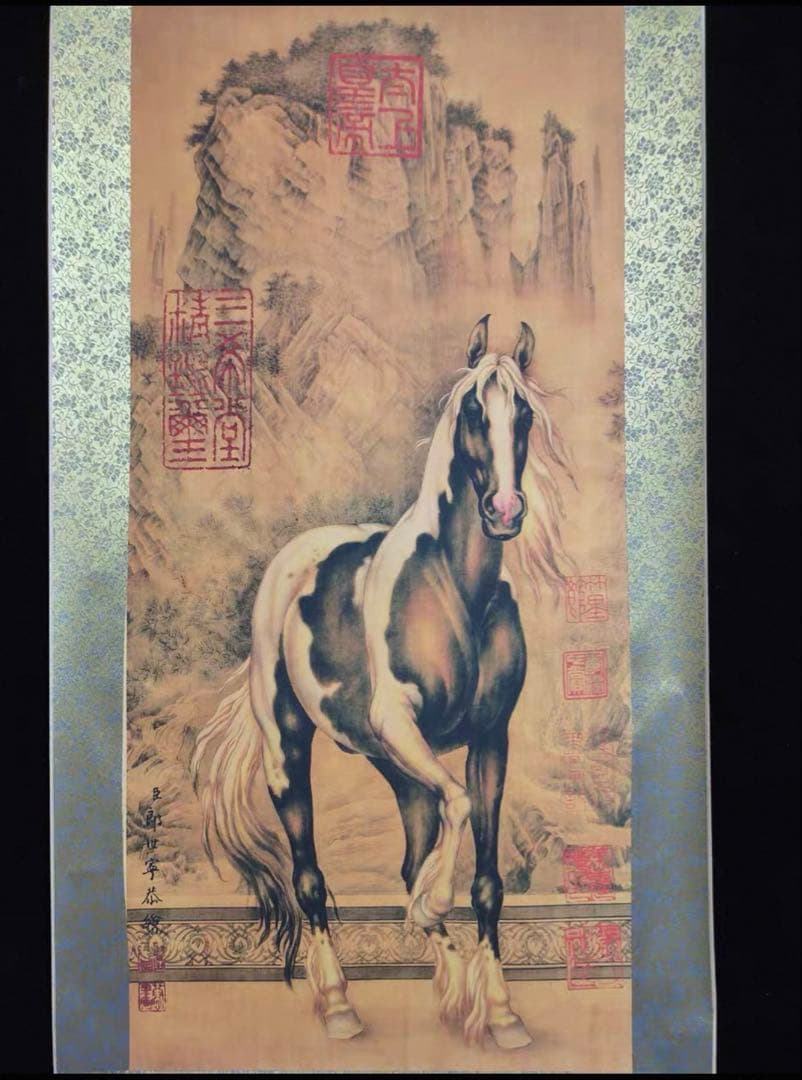 【中堂画】郎世寧 駿馬図 掛軸　宣紙／鑑賞用複製作品　証書付き