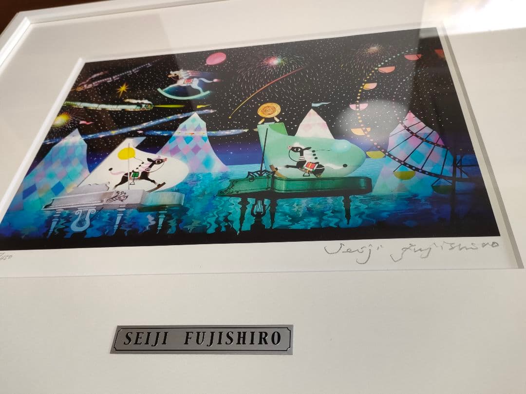 k*i様 藤城清治 Seiji Fujishiro 星空の木馬とピアノ 直筆サイ