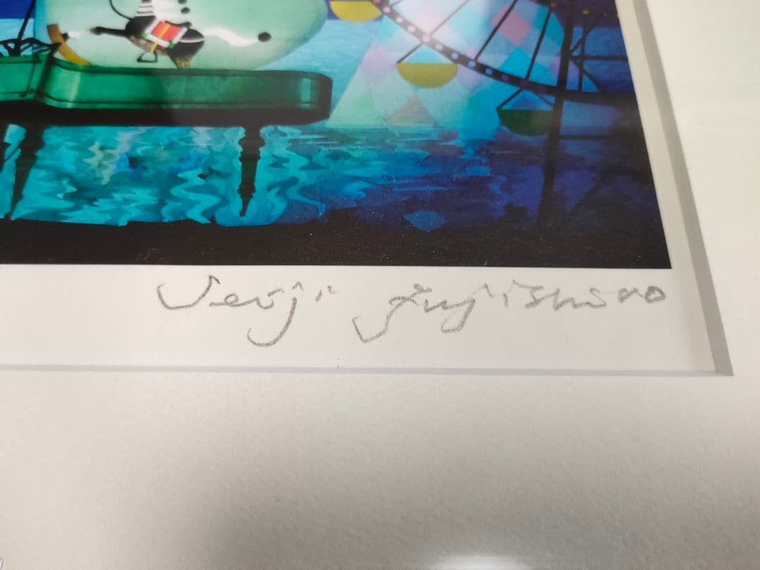 k*i様 藤城清治 Seiji Fujishiro 星空の木馬とピアノ 直筆サイ