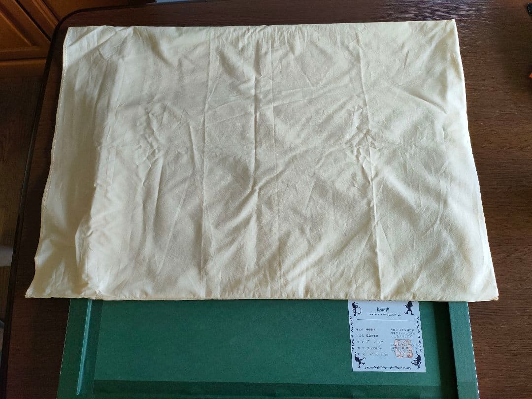 k*i様 藤城清治 Seiji Fujishiro 星空の木馬とピアノ 直筆サイ