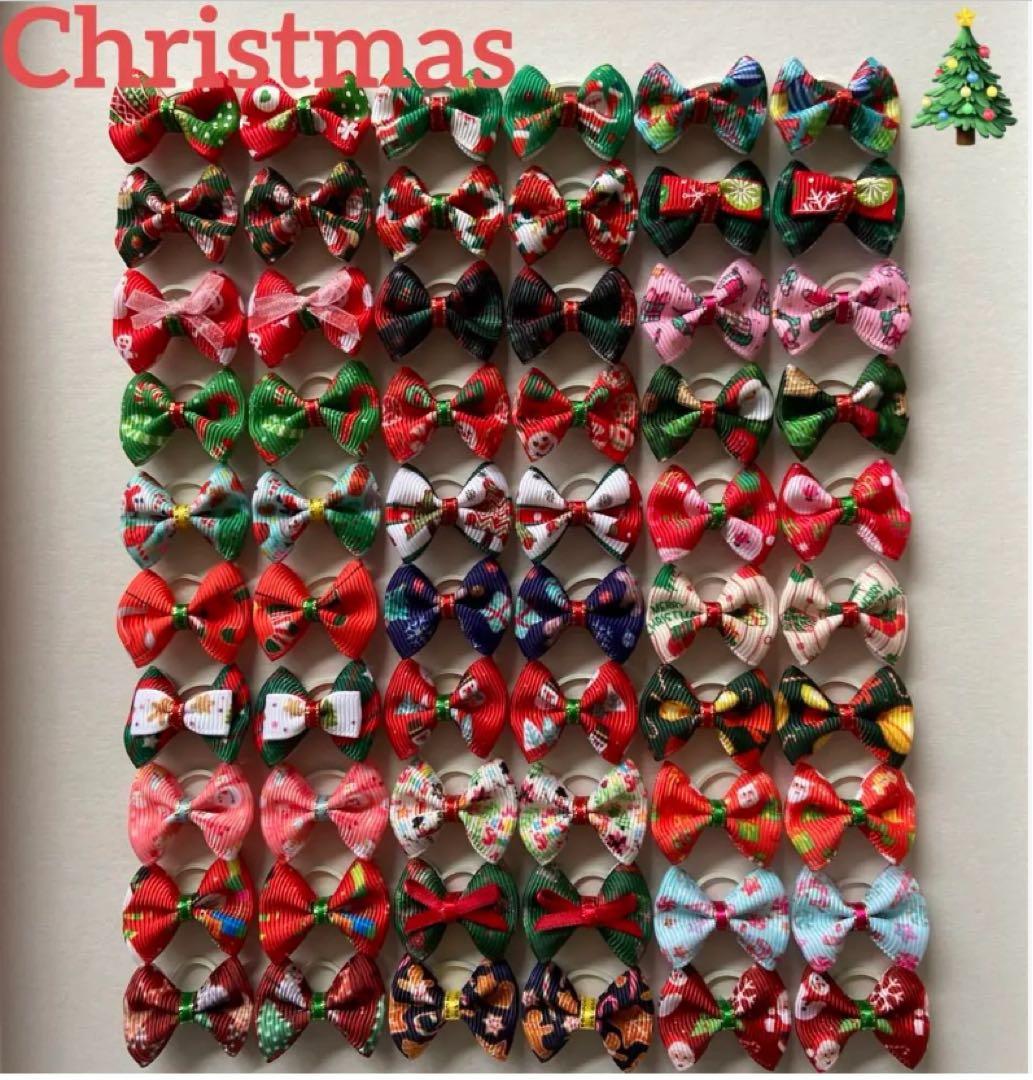 [おまとめ品]犬用♡トリミングリボン