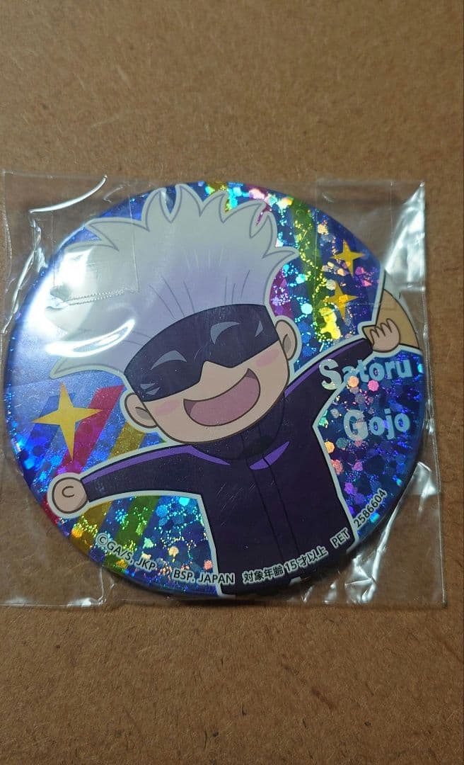 最安値 呪術廻戦　ホログラム缶バッジ〜ゆるっとコレクション 五条悟