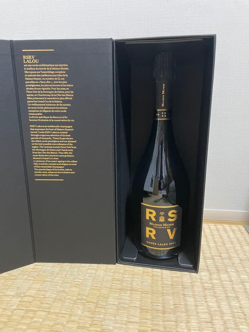 Maison Mumm Cuvée Lalou 2008