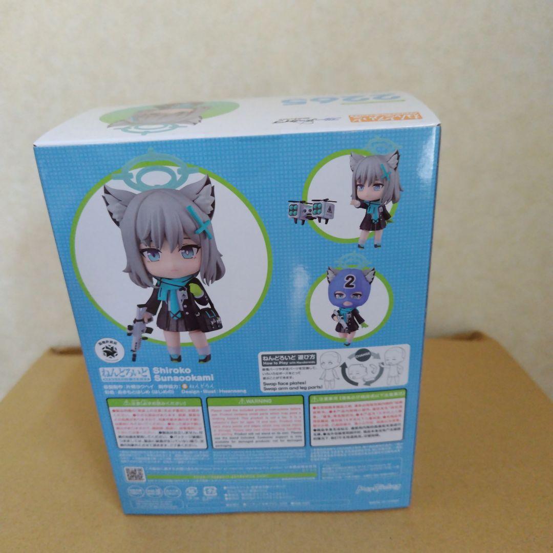 販路限定特典付き❗️　未開封　ねんどろいど 砂狼シロコ