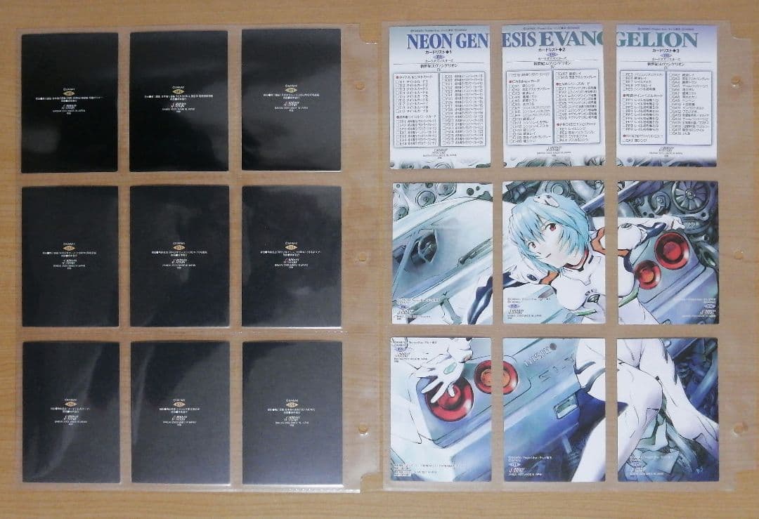 カードダスマスターズ 新世紀エヴァンゲリオン 第四集 フルコンプ+プロモ9枚