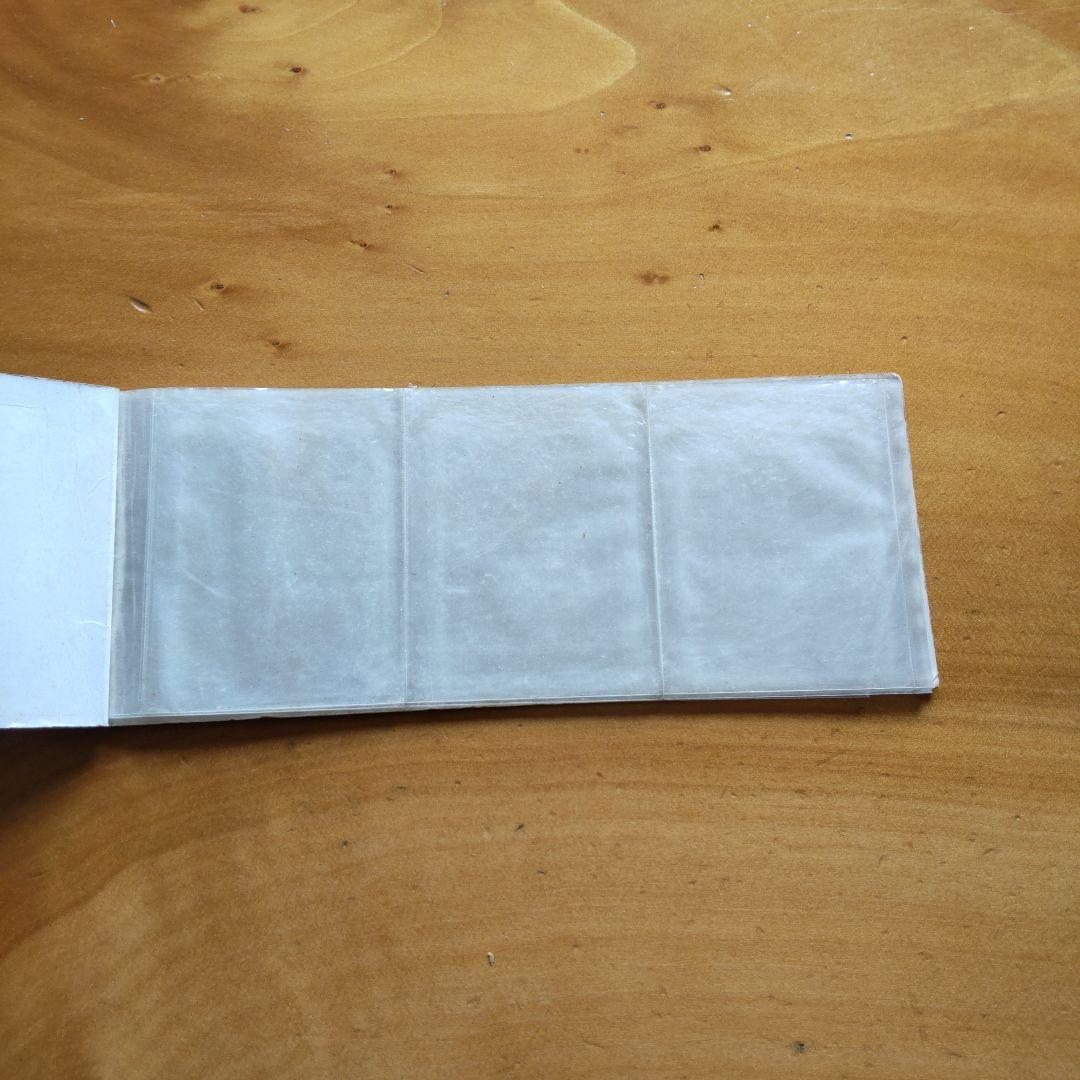 永井豪マジンガーZ∕カルビー∕ミニカード&アルバム∕昭和レトロ∕希少