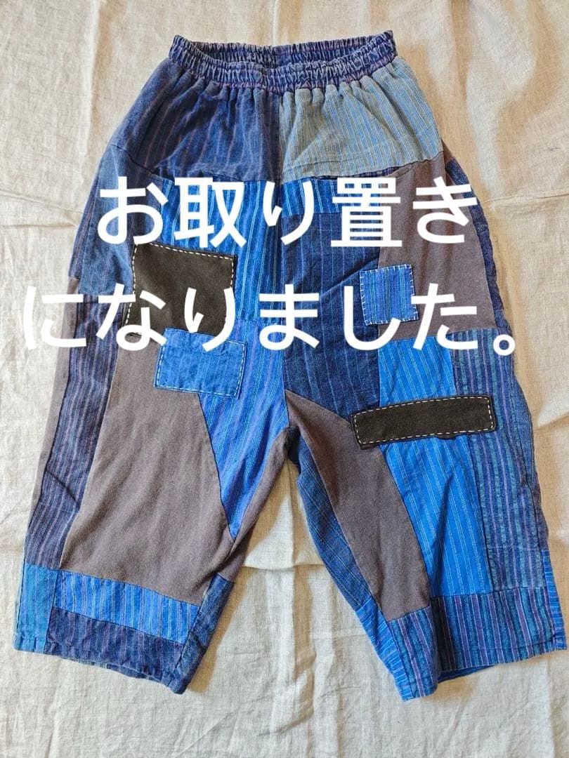 バイキンマン☆*°ページ