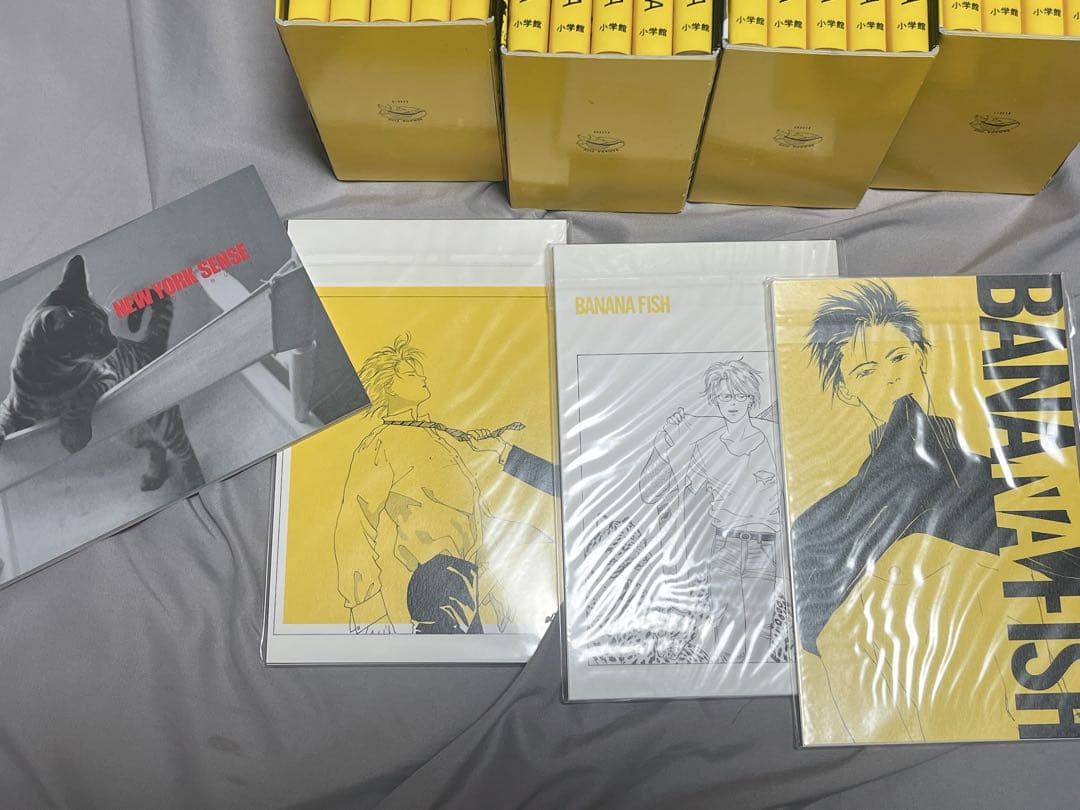 BANANA FISH 全巻セット 1-20巻