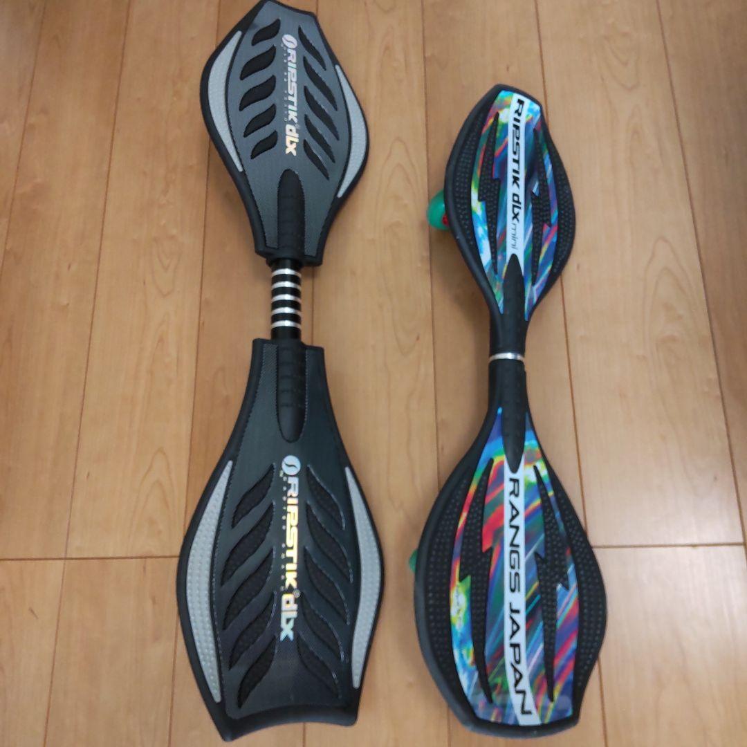 ブレイブボード　リップスティック　デラックス　セット（スタンダードとmini）