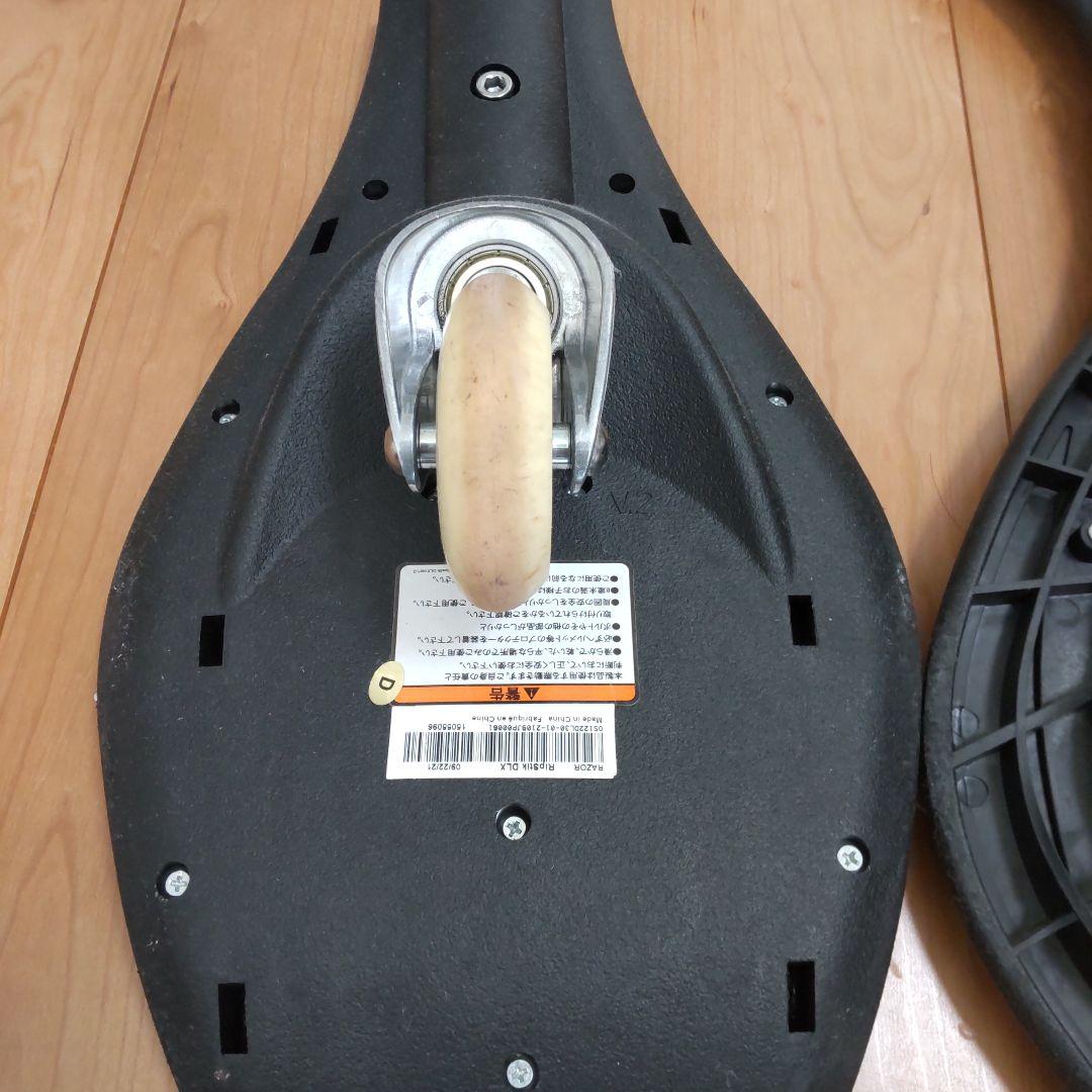 ブレイブボード　リップスティック　デラックス　セット（スタンダードとmini）