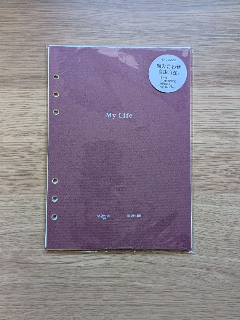 ロロマクラシック　ダヴィンチグランデA5サイズシステム手帳　カラー:スギライト