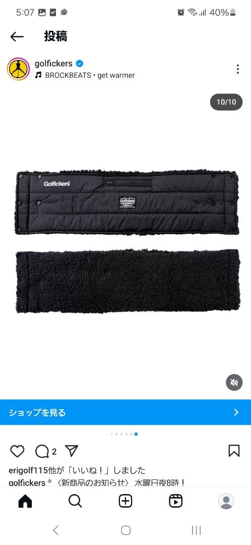 Golfickers ネックウォーマー ブラック