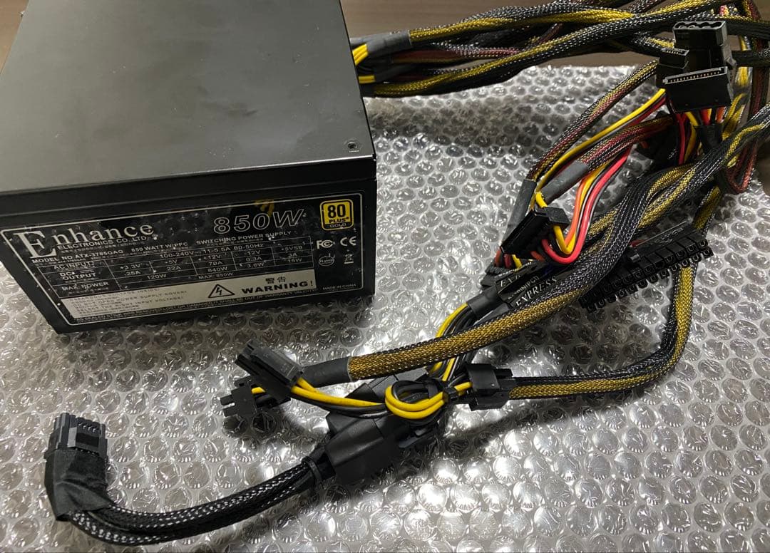 ASRock B760 Pro RS/D4＋Corei7-13700F＋メモリ等