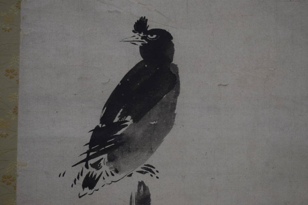 模写/雪舟等楊/叭々鳥図/小禽/花鳥/漆箱付/布袋屋掛軸HI-487