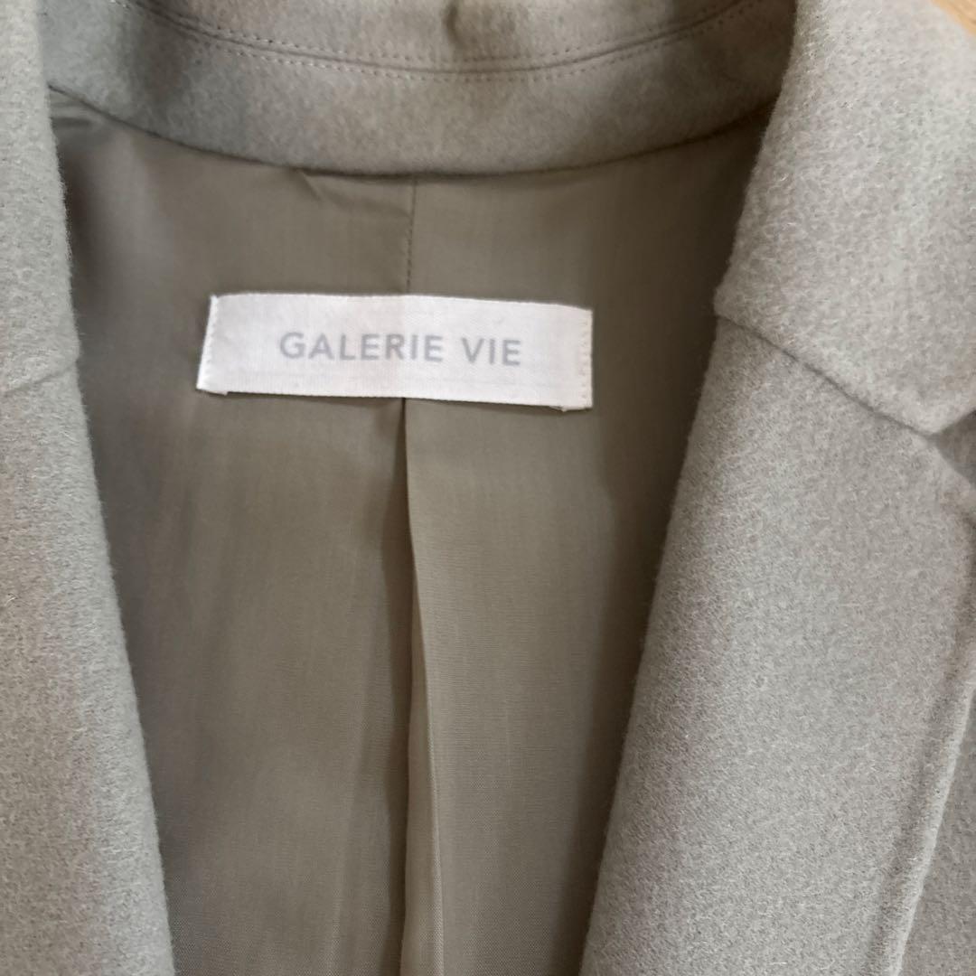 GALERIE VIE⭐︎ライトメルトンチェスターコート新品未使用