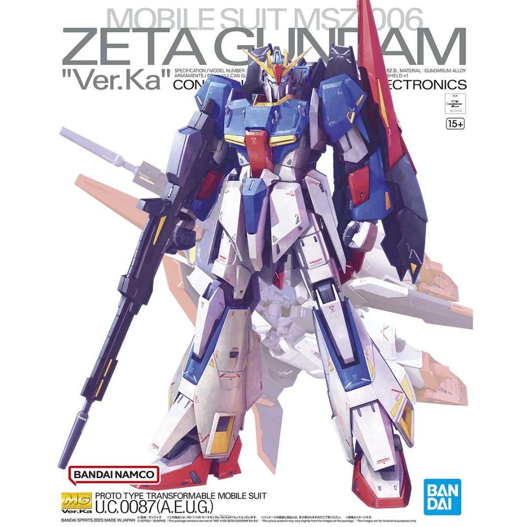 MG 1/100 ゼータガンダム Ver.Ka 新品未組立