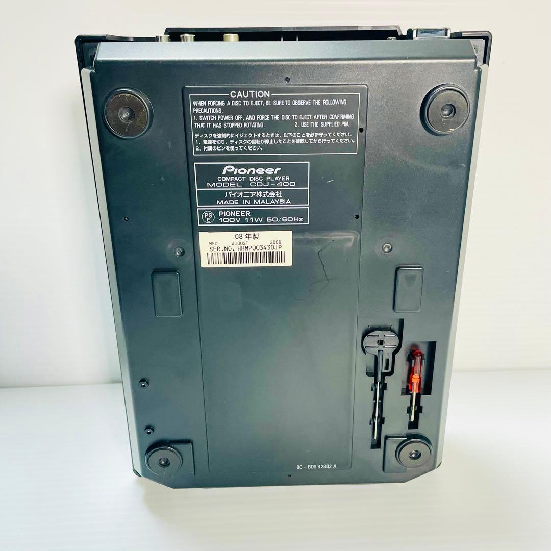 超美品　Pioneer CDJ-400 2台セット　パイオニア　DJ
