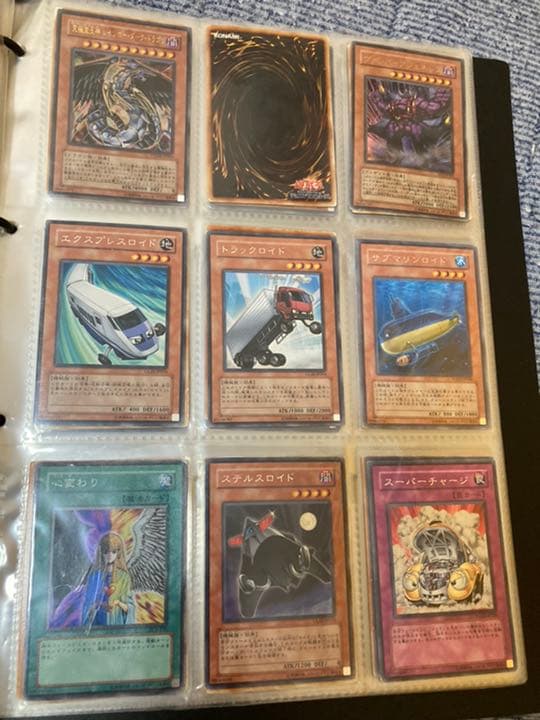 遊戯王　まとめ売り　バラ売り可能　⑤ 確認用