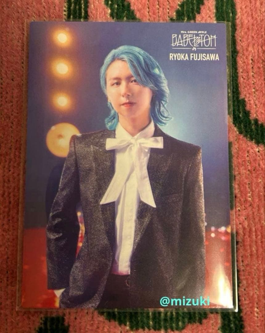 ききこ　ミセス　バベル　フィヨルド　フォトカ　11枚セット