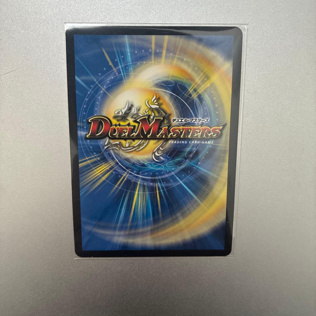 龍后人形メアリージェニー　 シークレット　おまけ付き