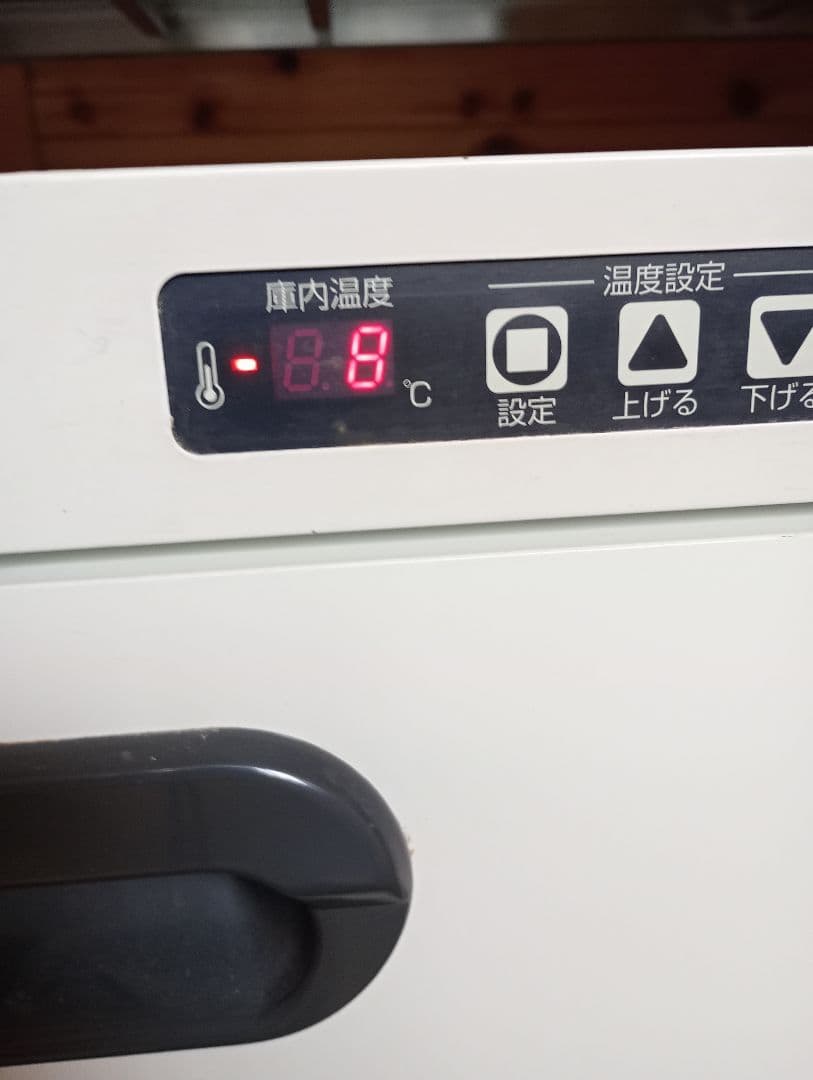 ソフトクリーム調温庫　フクシマ