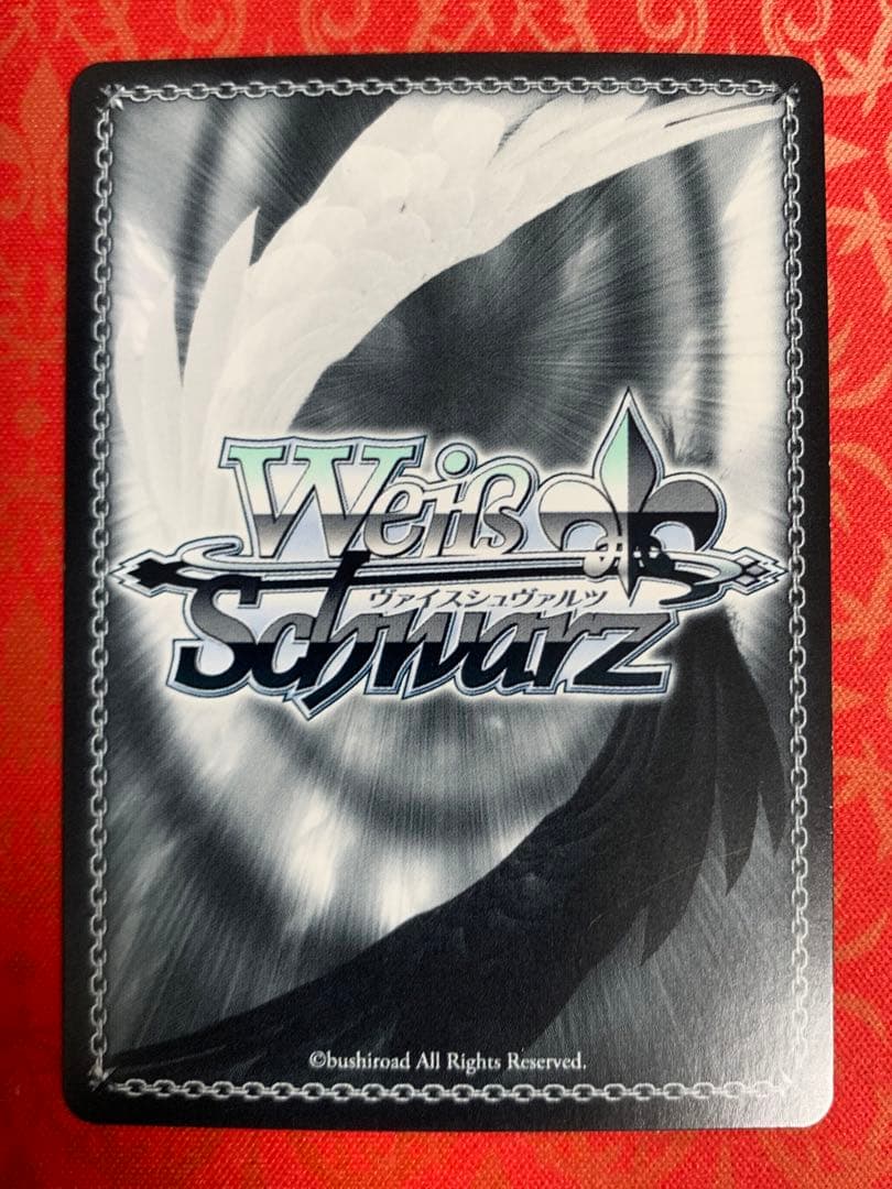 WS ヴァイス　ゆるキャン△ 各務原なでしこ　SP サイン　TD