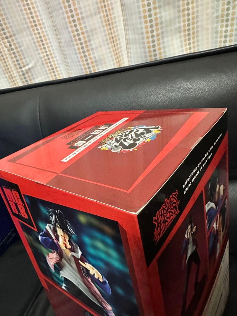 新品未開封 山田一郎 碧棺左馬刻 ANIPLEX フィギュア もちころクッション